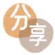 洛阳信用卡商家平台☀️诚信信用卡24小时在线接单 - 桂林信用卡